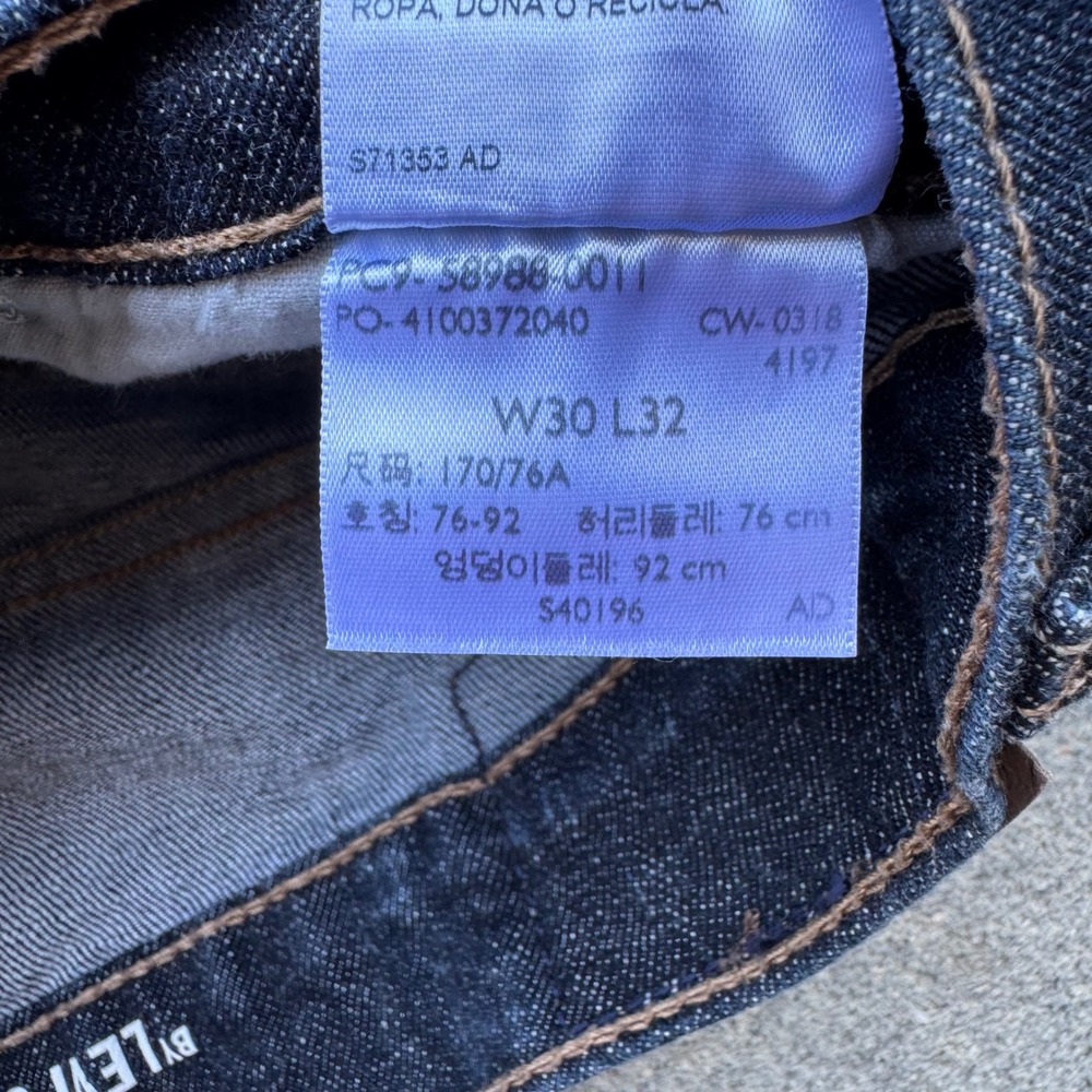 Signature by Levi Strauss Co Men S51 Straight Leg Dark Wash Jeans‎ 30x32 Indigo - Picture 8 of 11